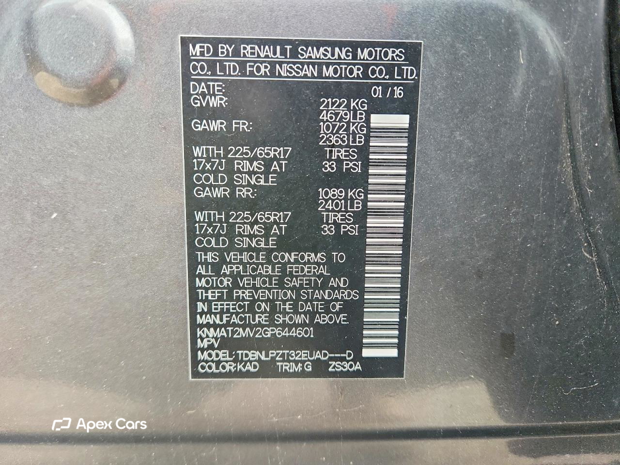 Nissan Rogue 2016