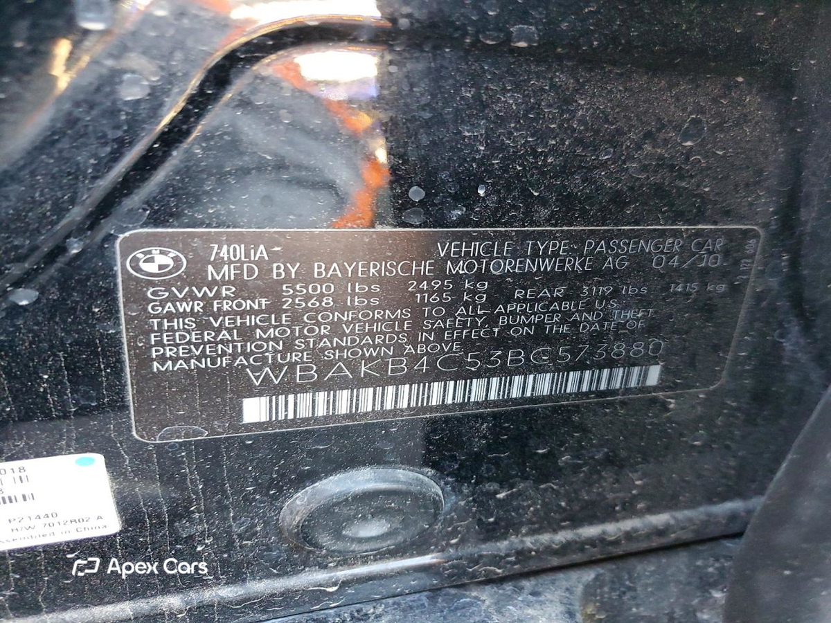 BMW Series 7 2011