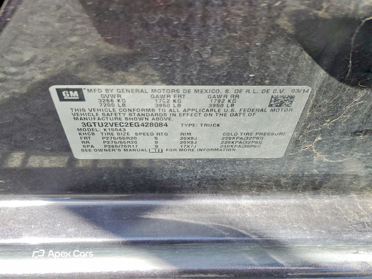 GMC Sierra 2014