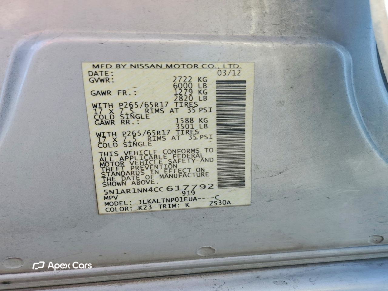 Nissan Pathfinder 2012