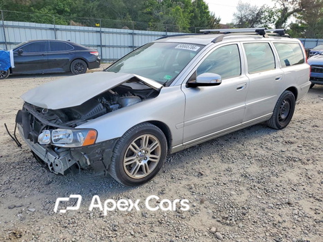 2007 Volvo V70 - Zdjęcie 1 z 5