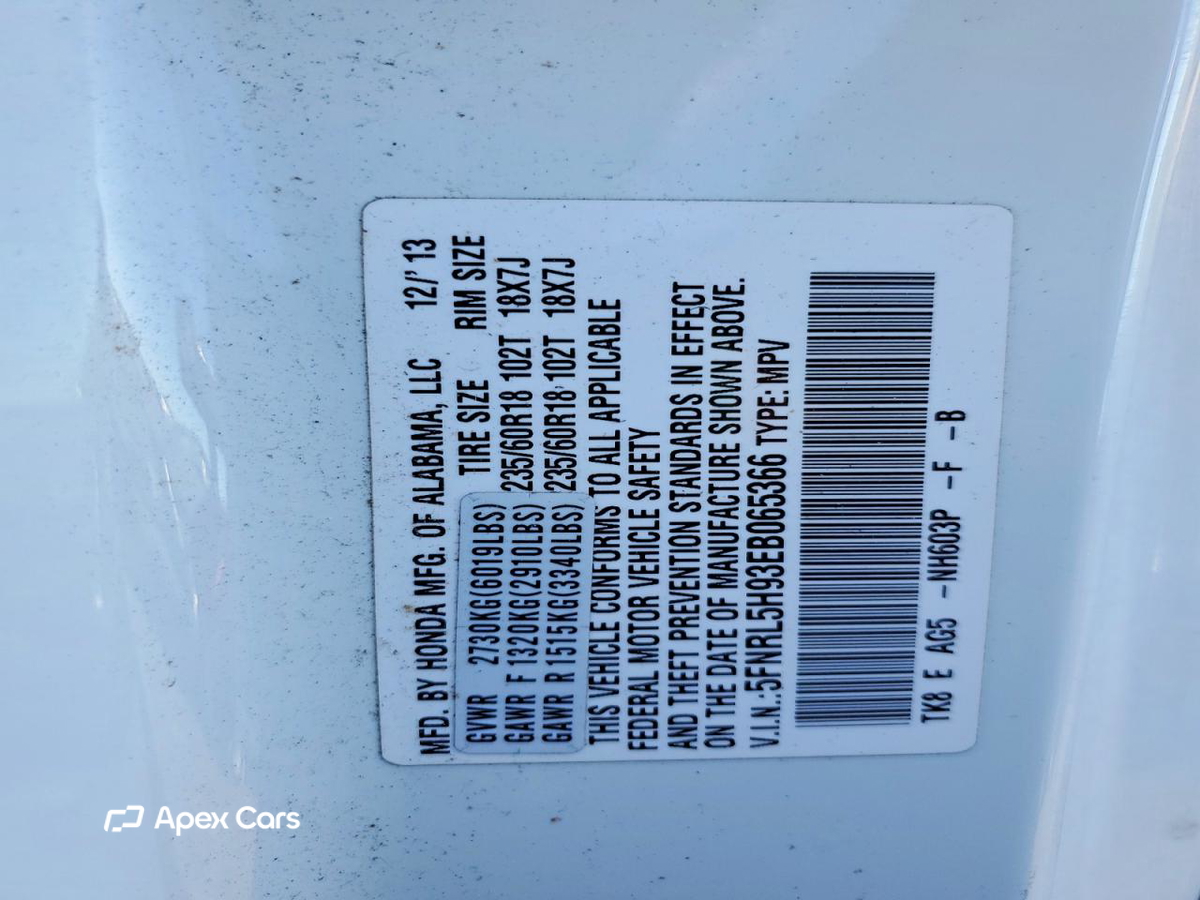 Honda Odyssey 2014