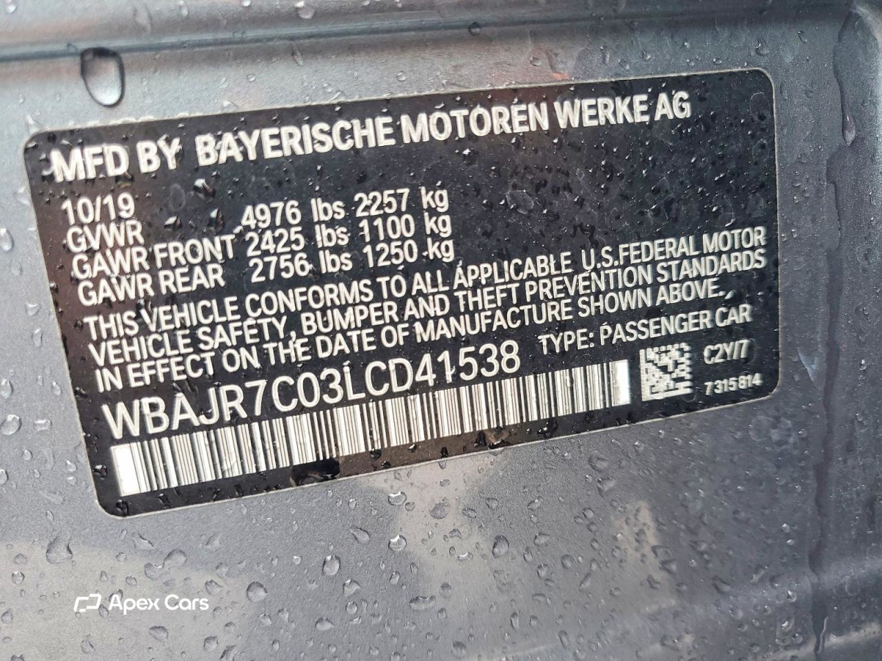 BMW Series 5 2020