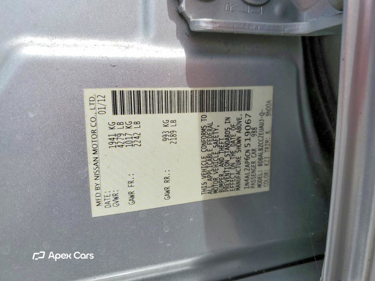 Nissan Altima 2012