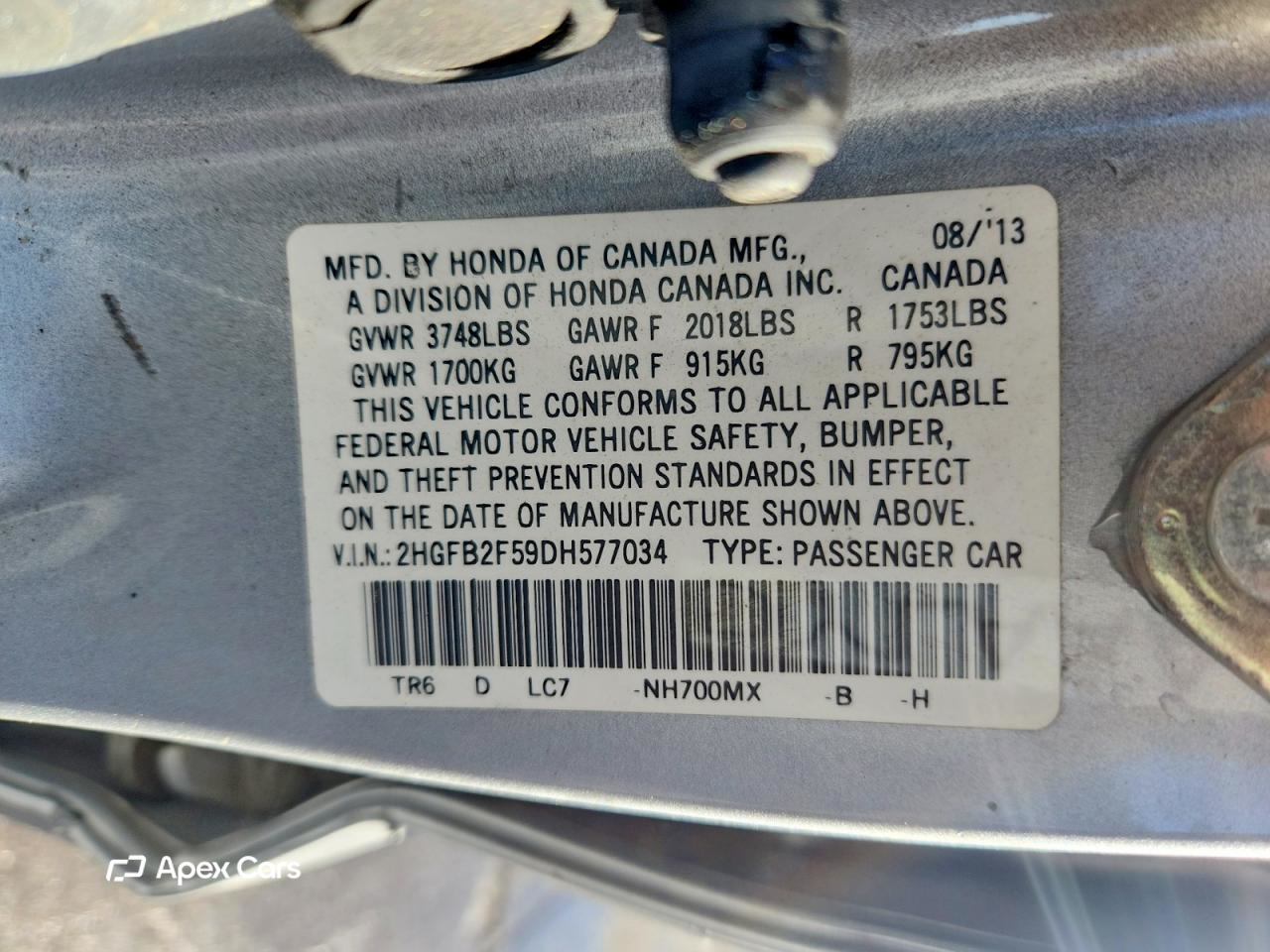 Honda Civic 2013