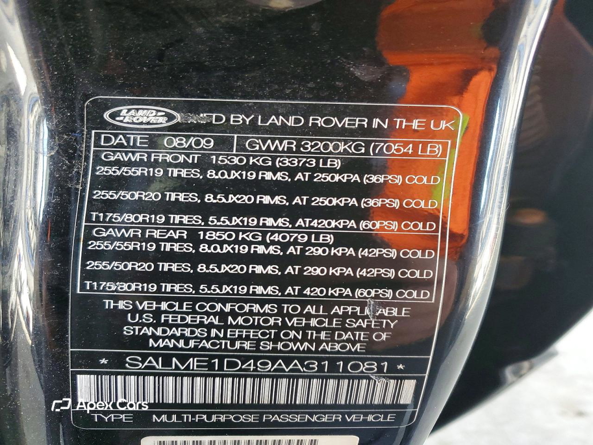 Land Rover Range Rover 2010
