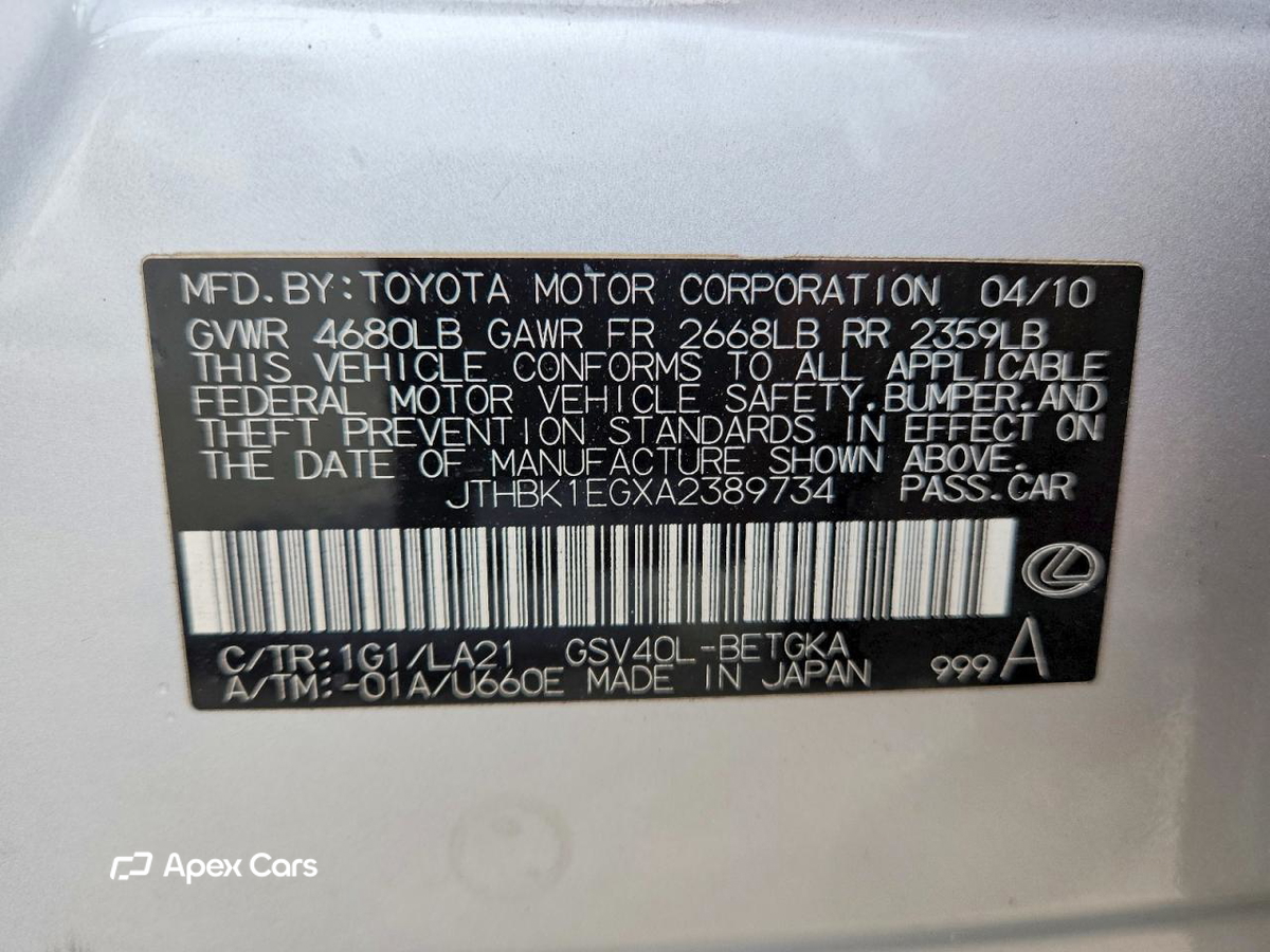 Lexus ES 2010