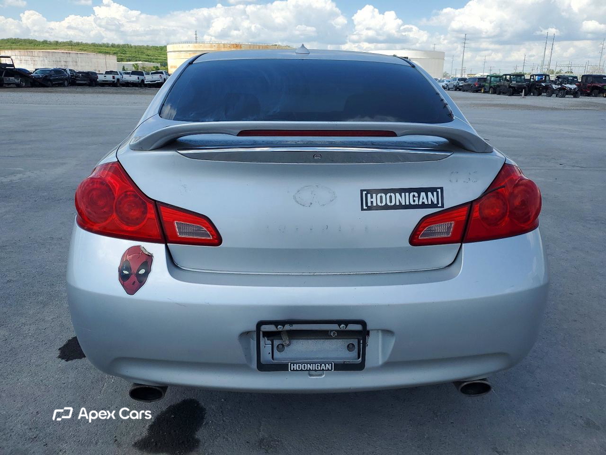 Infiniti G 2008