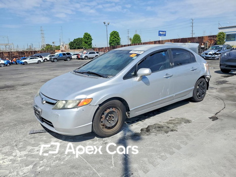 Honda Civic 2007 - Image 1 of 13
