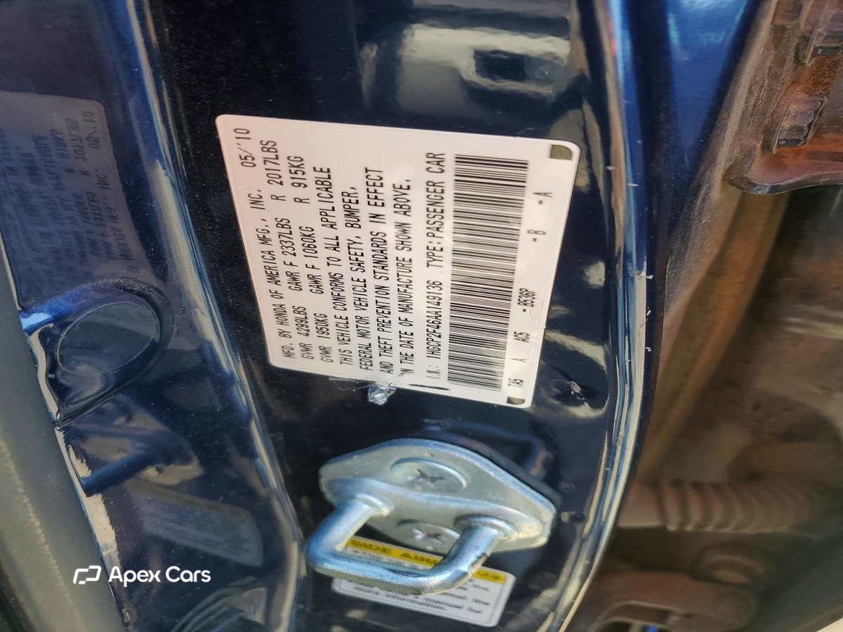 Honda Accord 2010