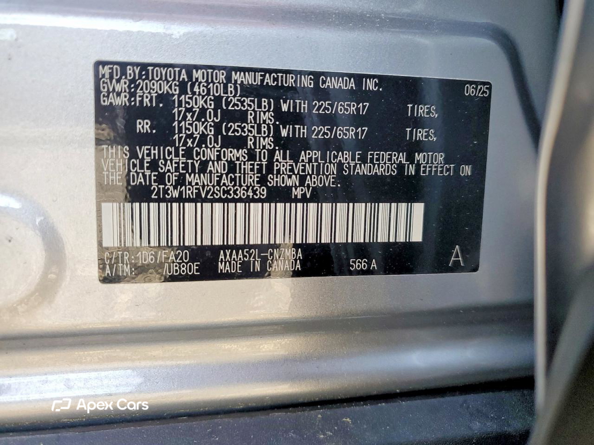 Toyota RAV 4 2025
