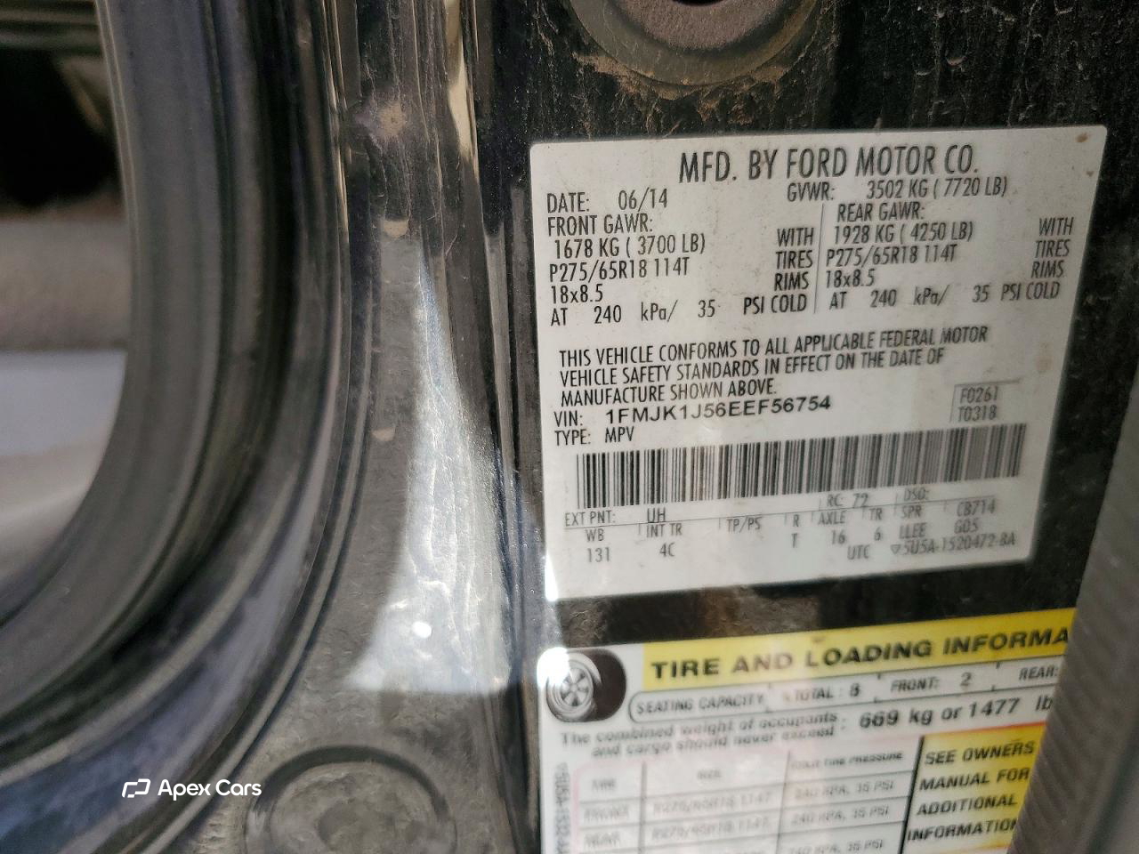 Ford Expedition 2014