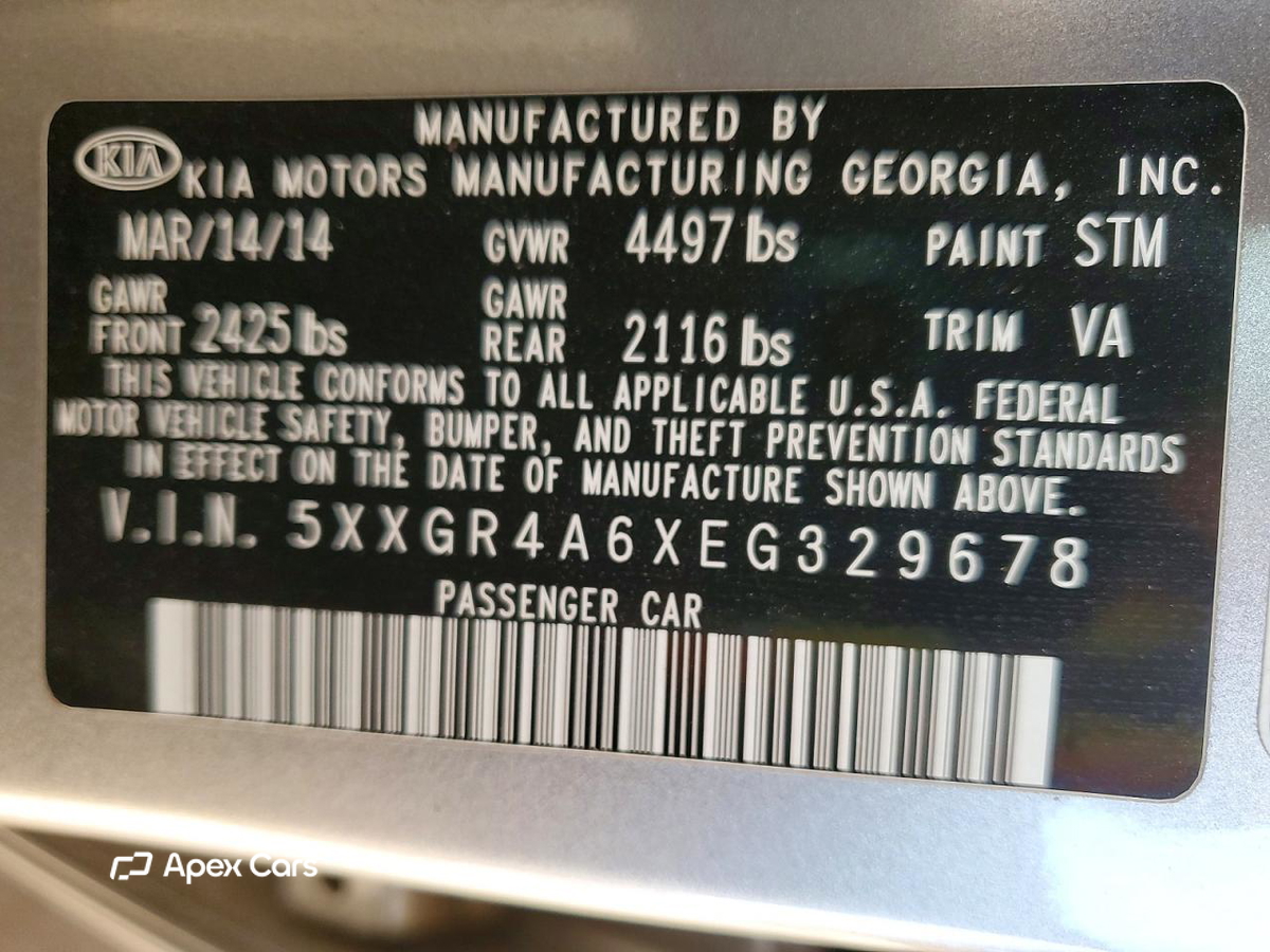 Kia Optima 2014