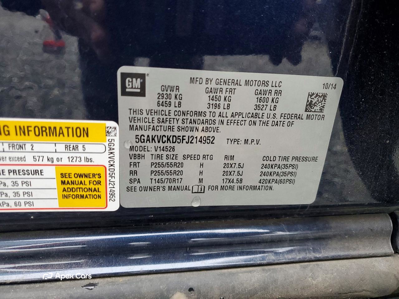 Buick Enclave 2015
