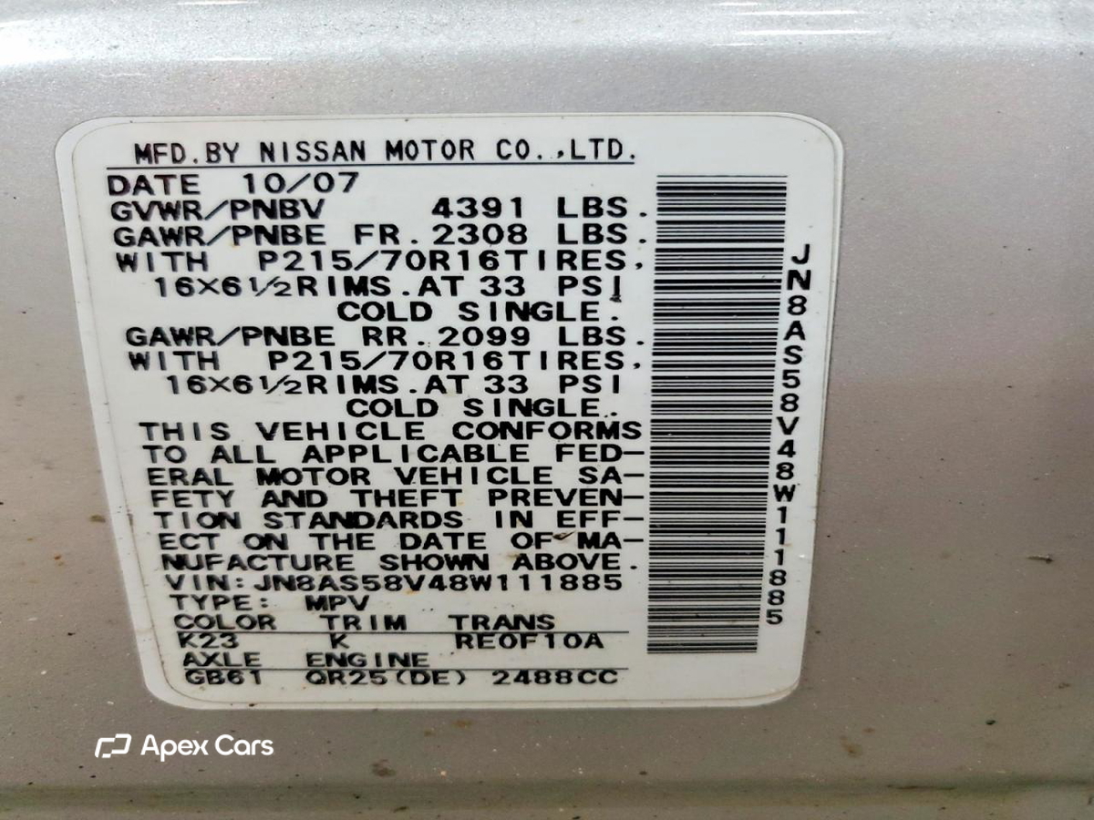 Nissan Rogue 2008
