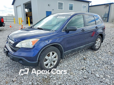 Honda CR-V 2008 - Image 1 of 13