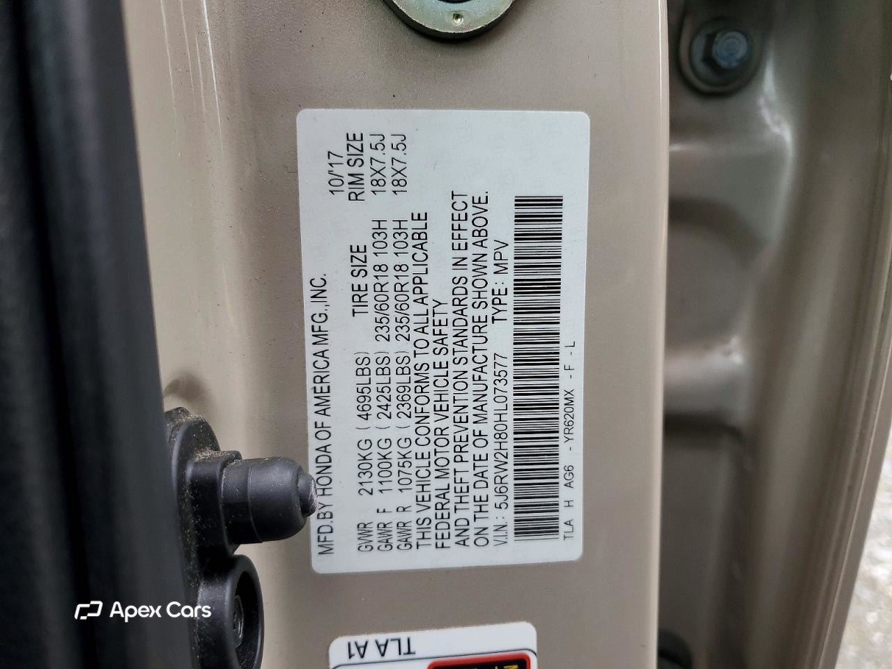 Honda CR-V 2017