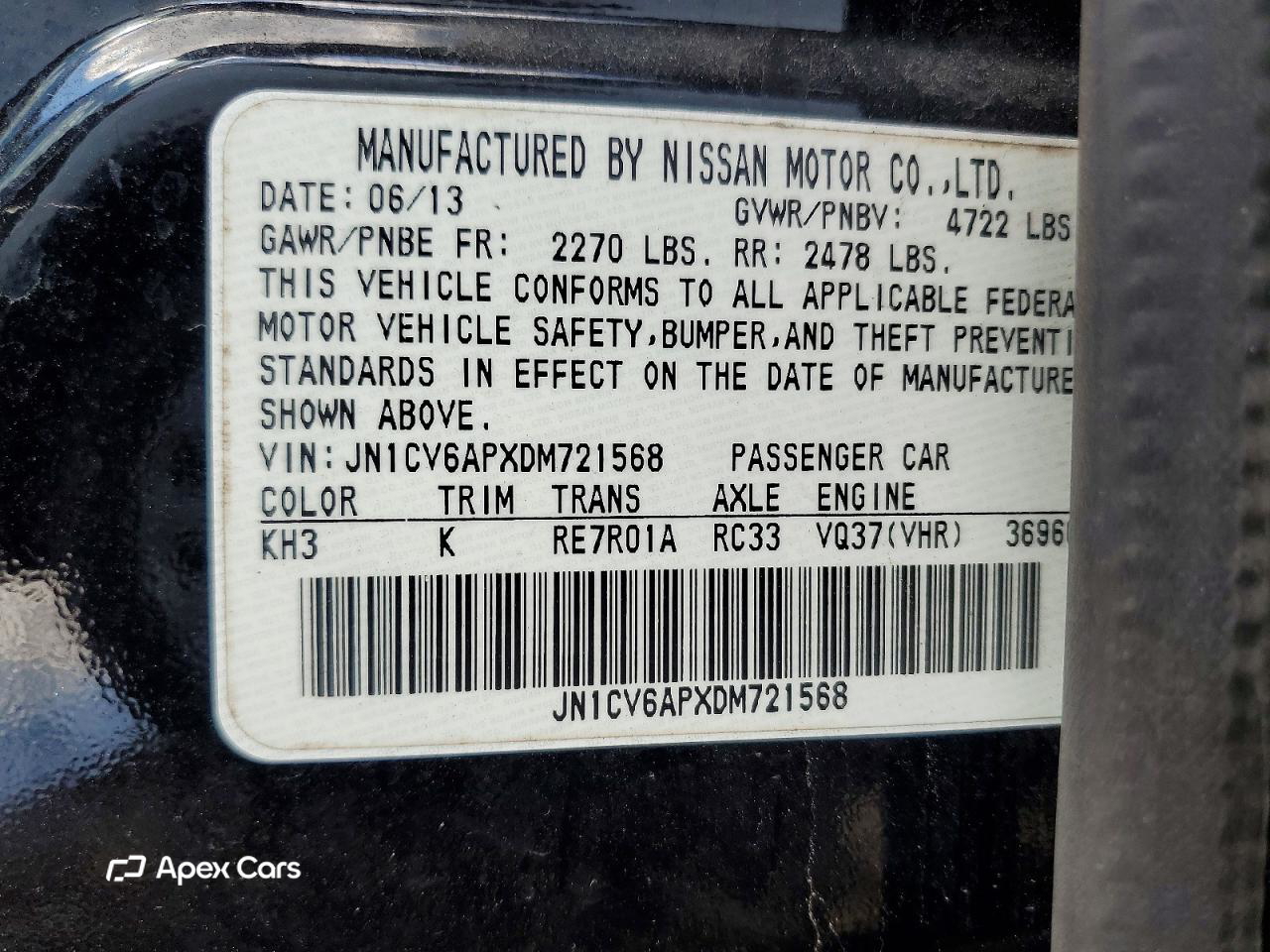 Infiniti G 2013