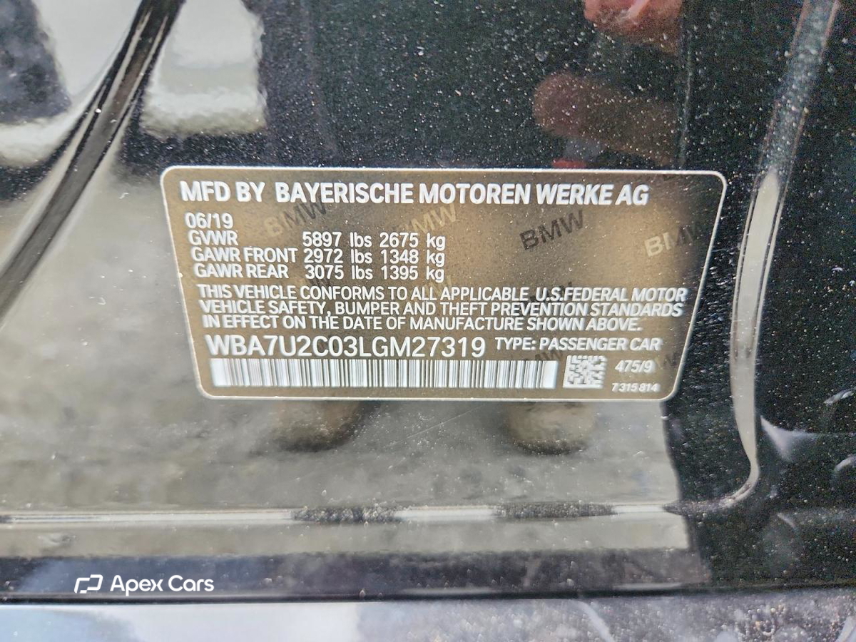 BMW Series 7 2020