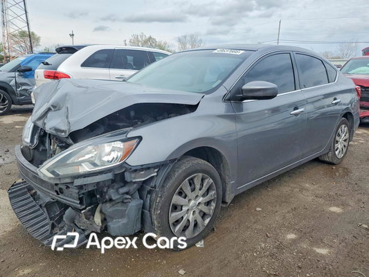 Nissan Sentra 2017 - Image 1 of 12
