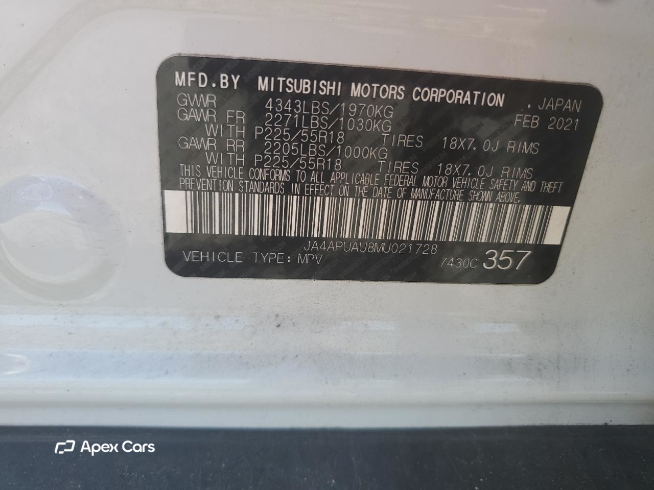 Mitsubishi Outlander 2021