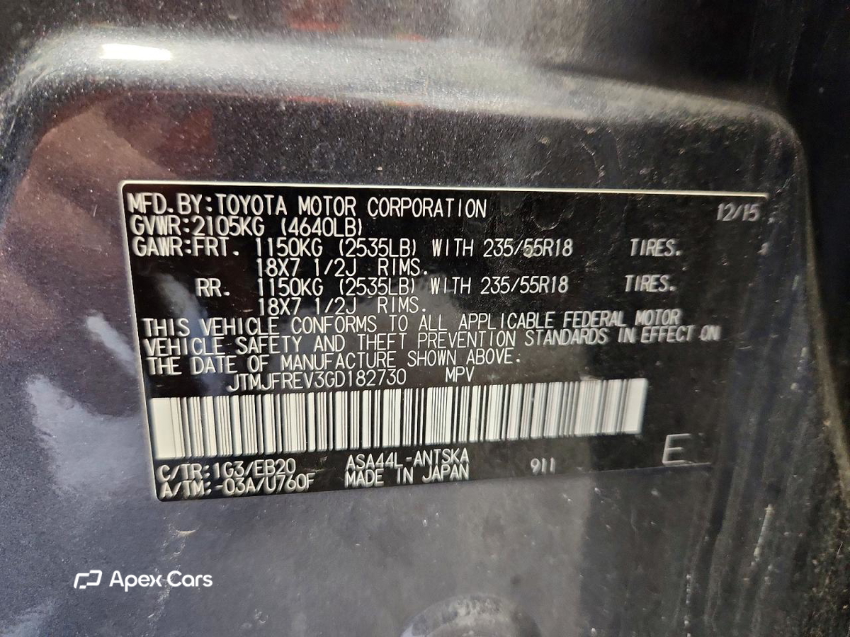 Toyota RAV 4 2016