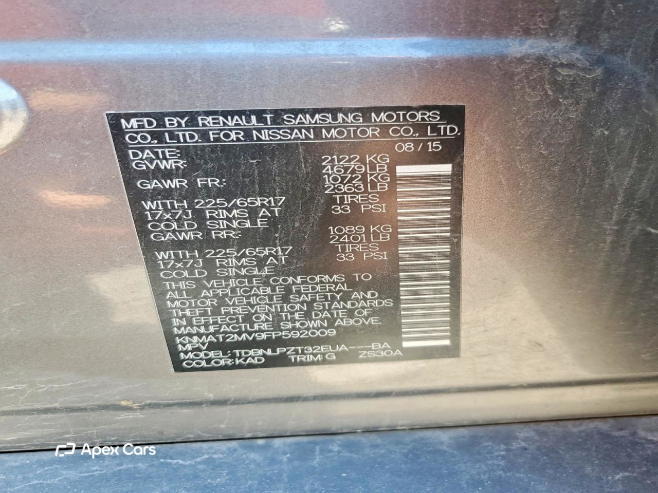 Nissan Rogue 2015
