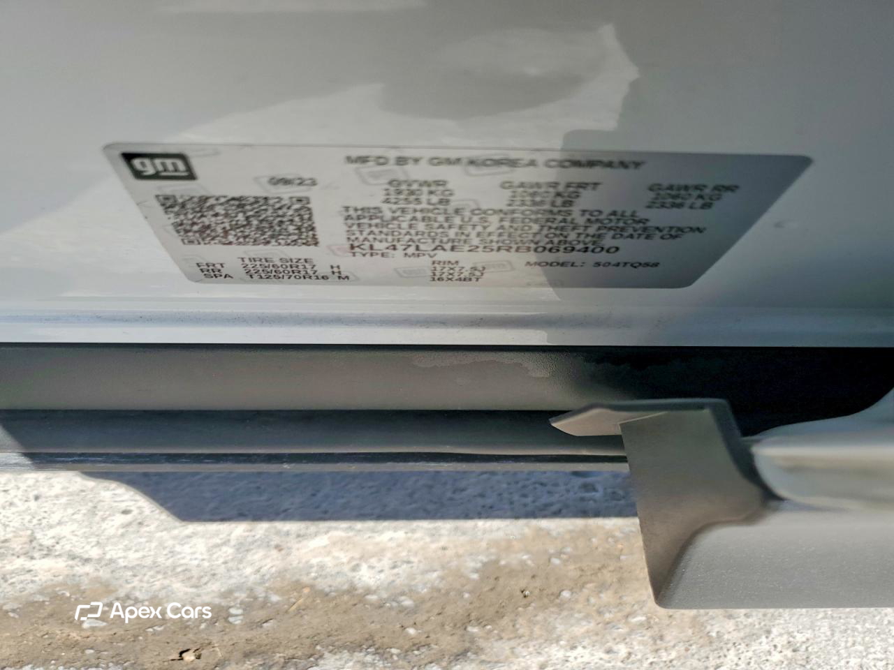 Buick Envista 2024
