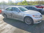 Lexus LS 2012