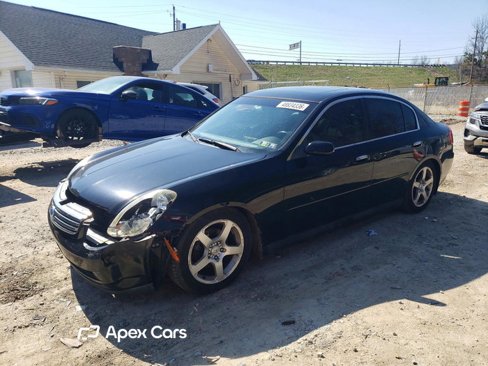 2004 Infiniti G - Zdjęcie 1 z 5