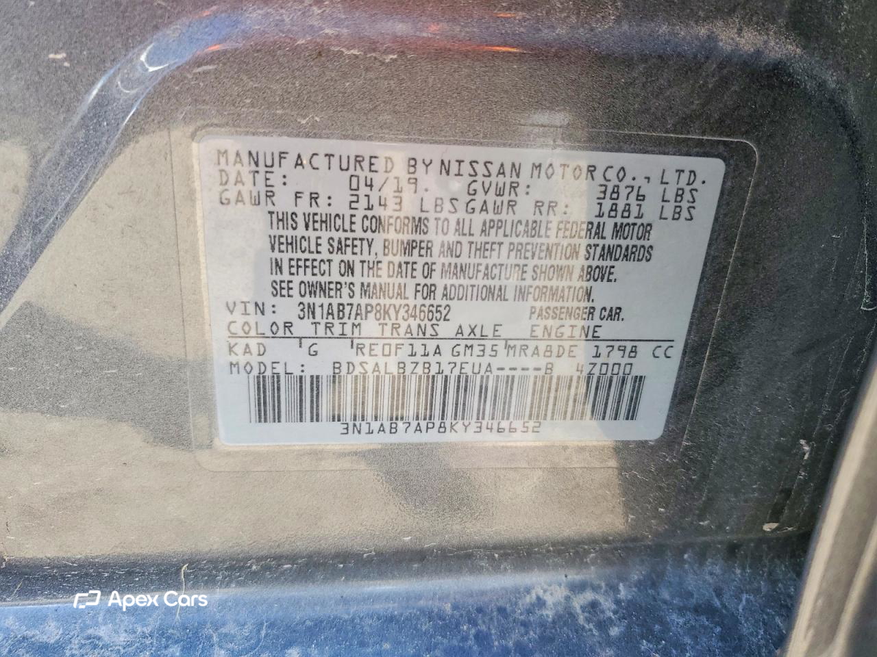 Nissan Sentra 2019