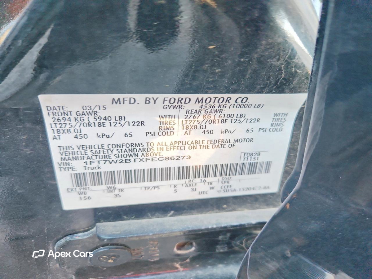 Ford F250 2015