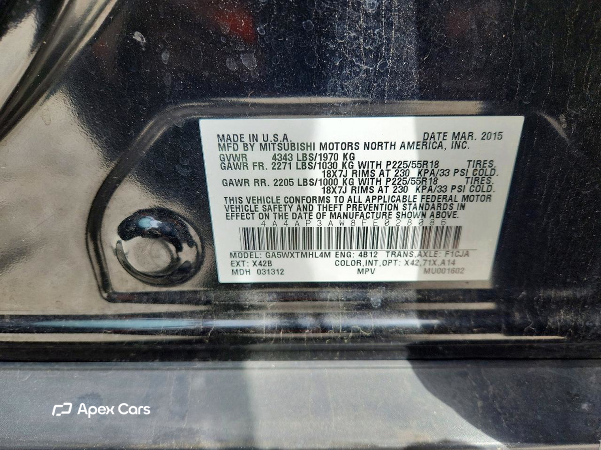 Mitsubishi Outlander 2015