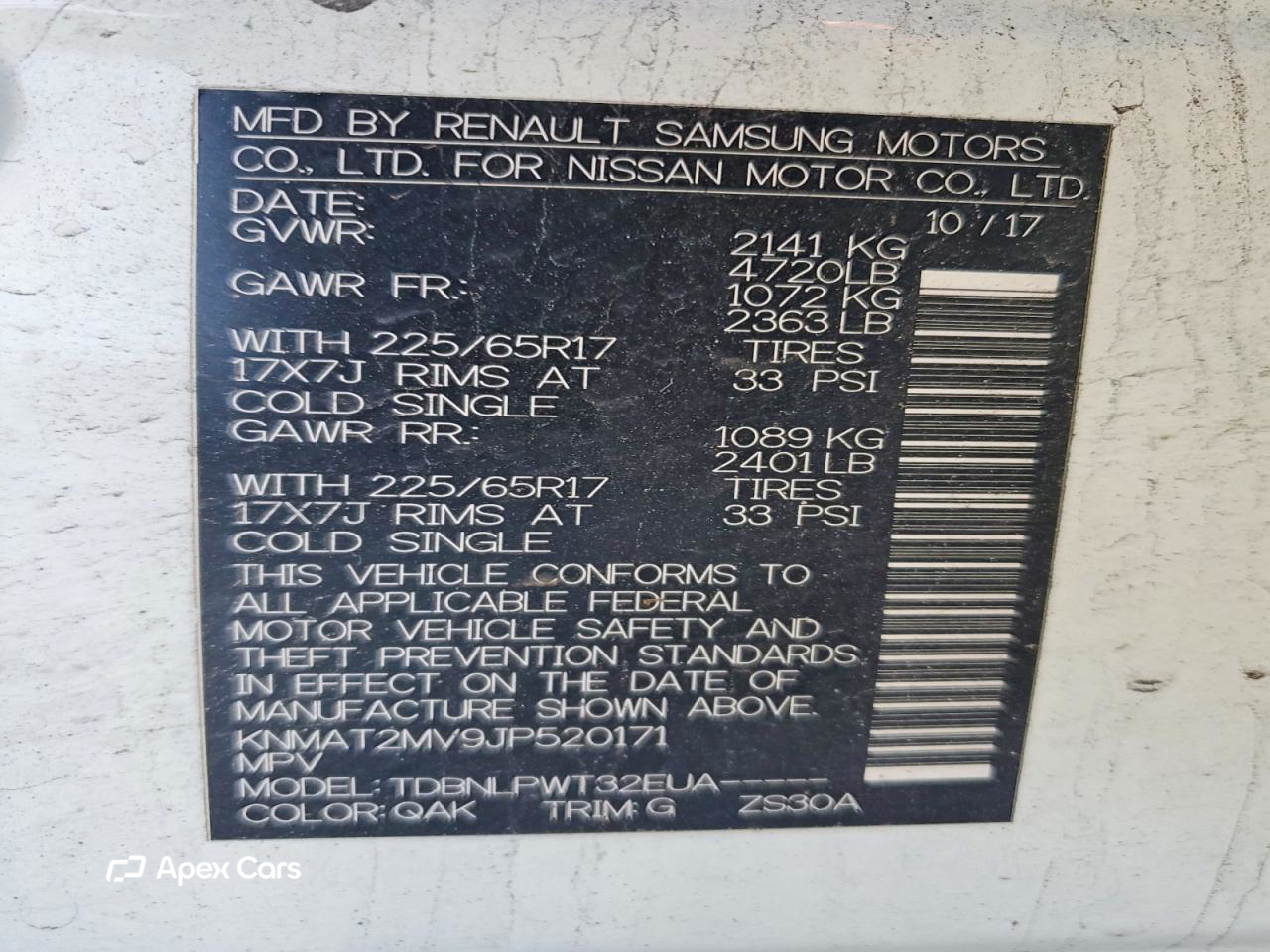 Nissan Rogue 2018