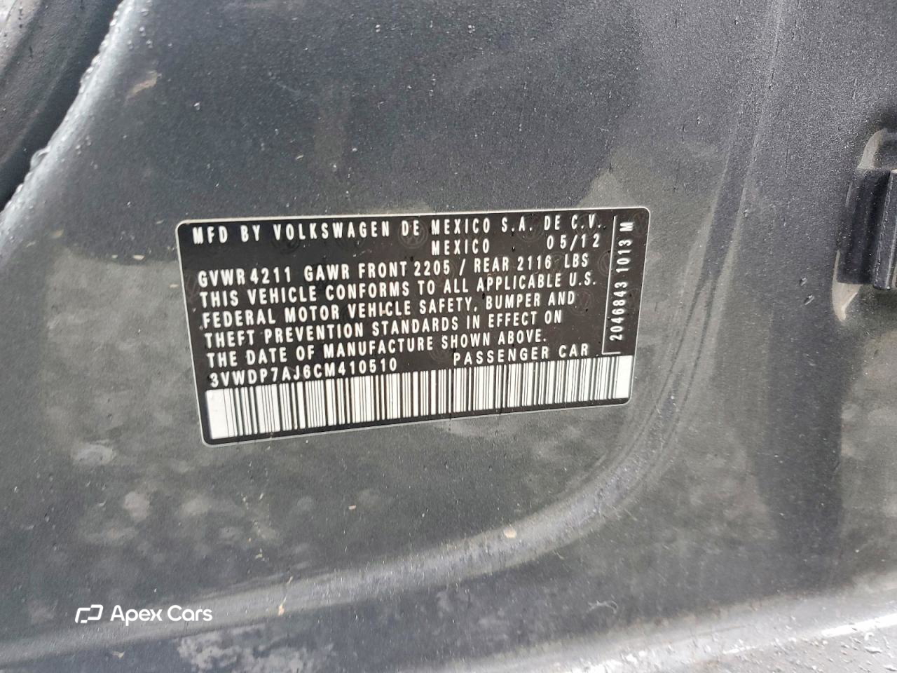 Volkswagen Jetta 2012