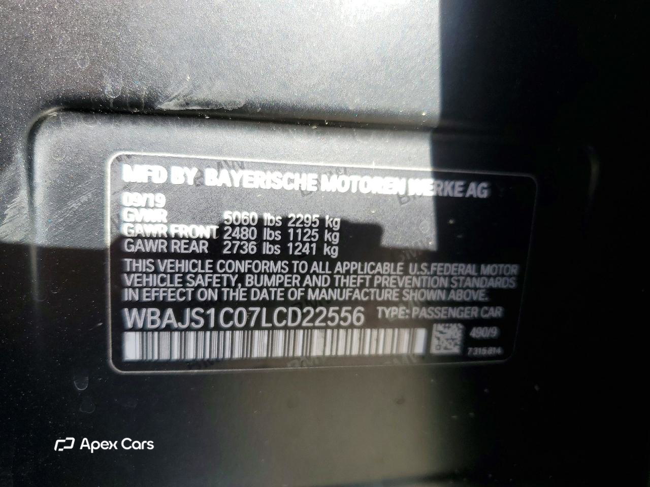BMW Series 5 2020
