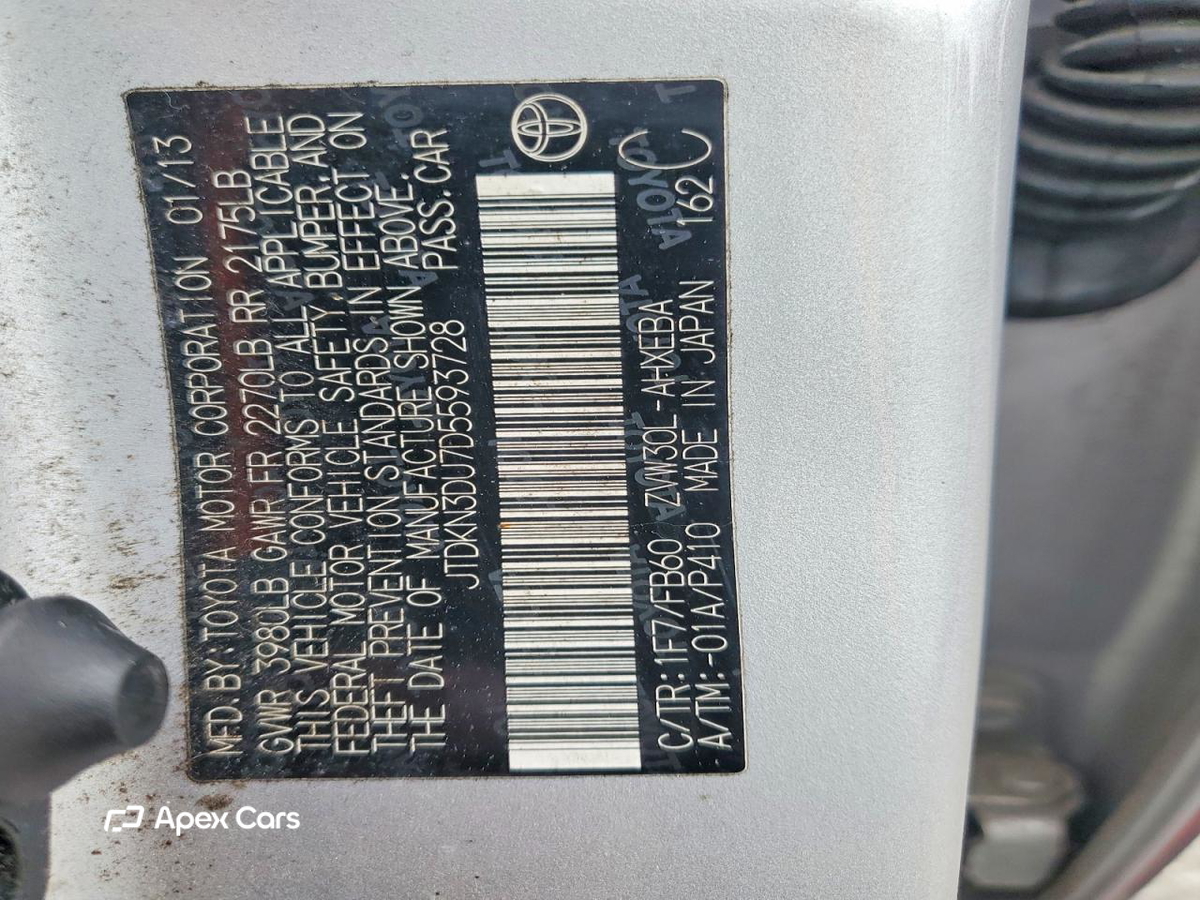 Toyota Prius 2013