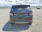 Land Rover Discovery 2017