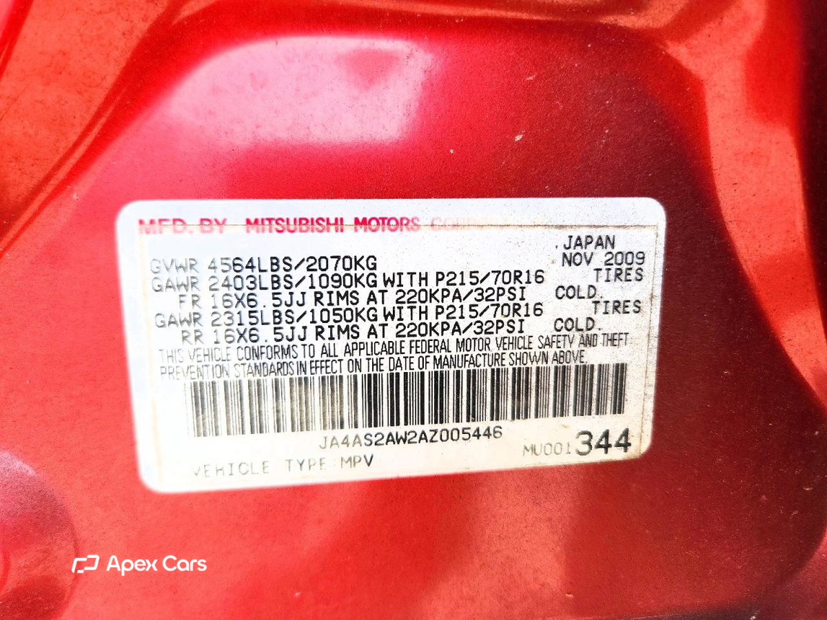 Mitsubishi Outlander 2010