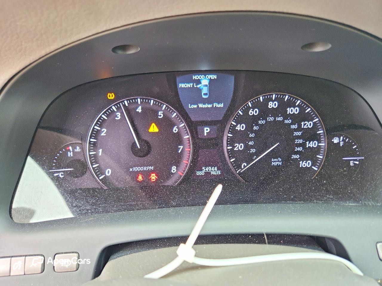 Lexus LS 2012