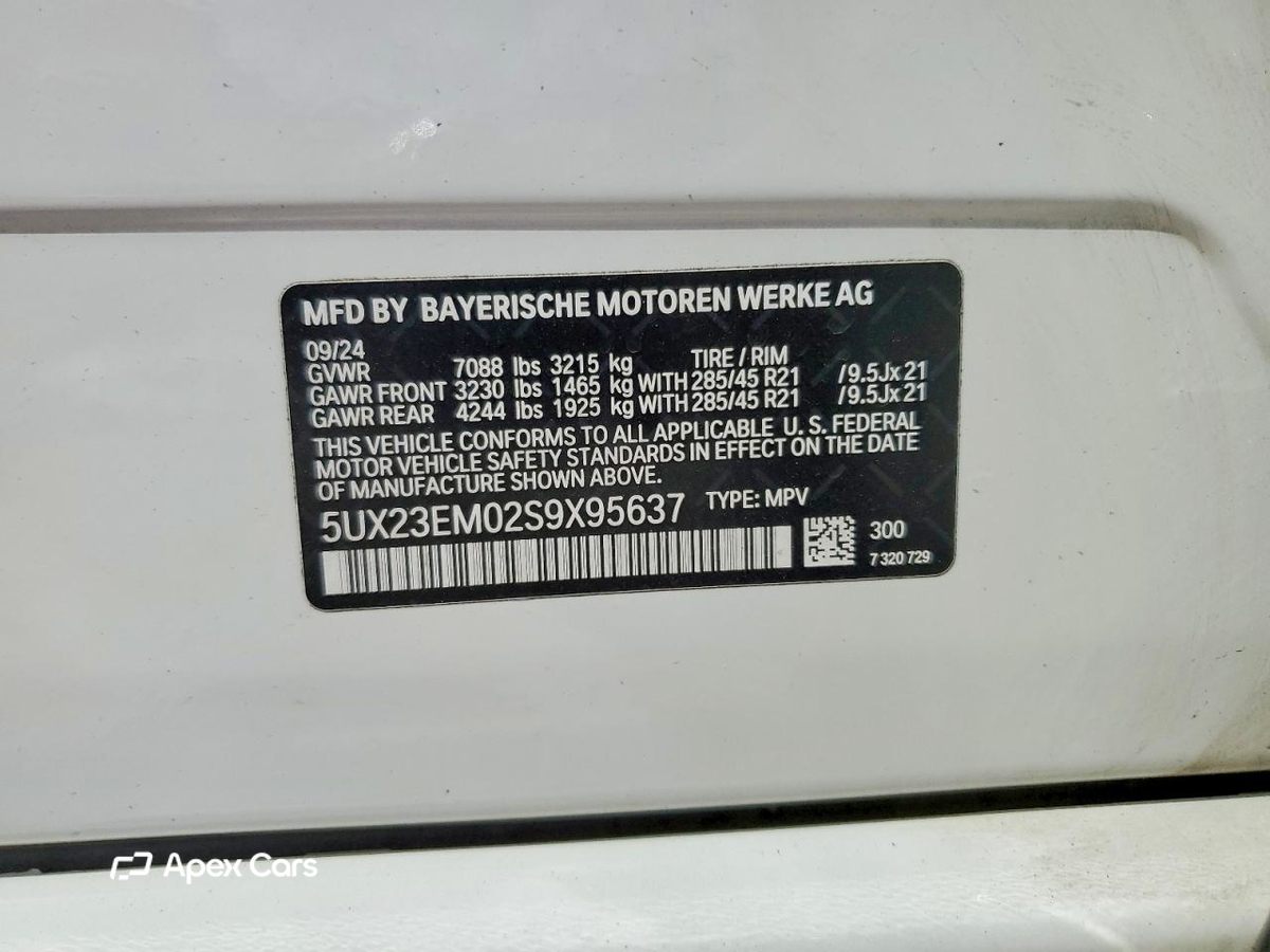 BMW X7 2025