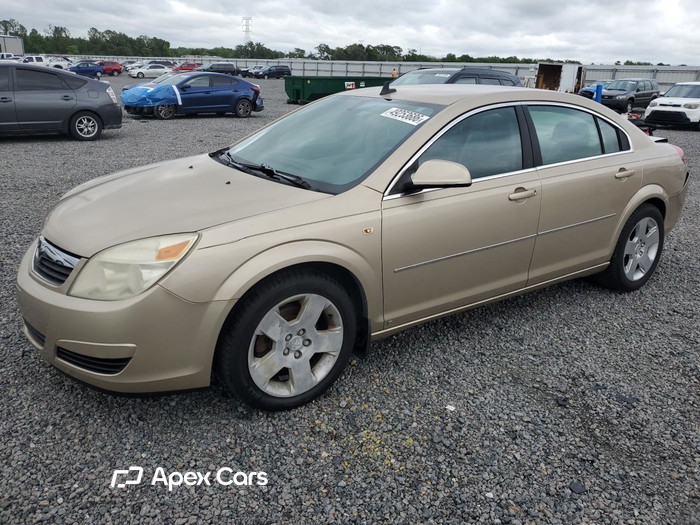 2008 Saturn Aura - Image 1 of 5
