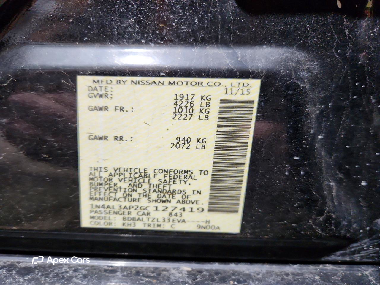 Nissan Altima 2016