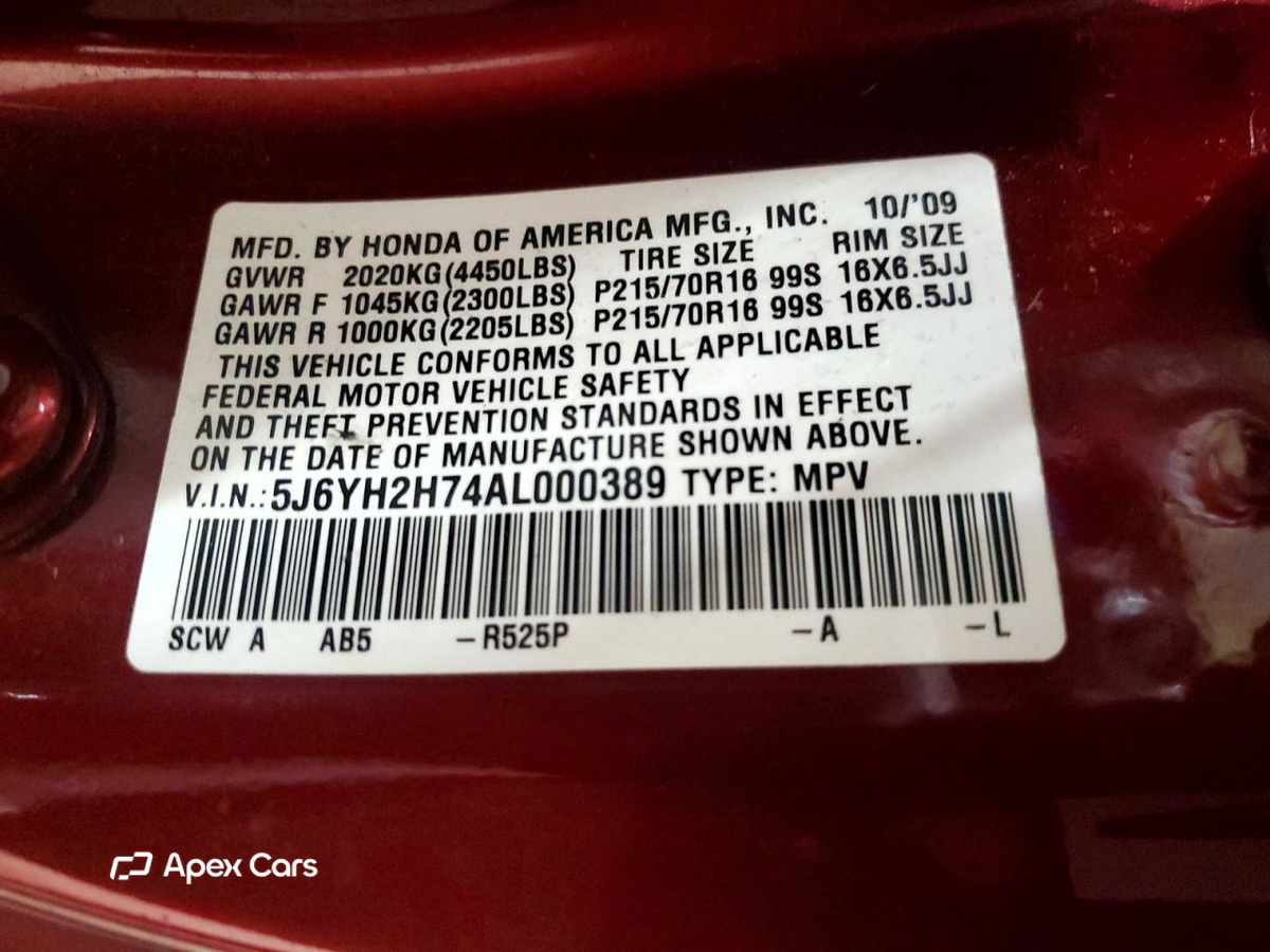 Honda Element 2010