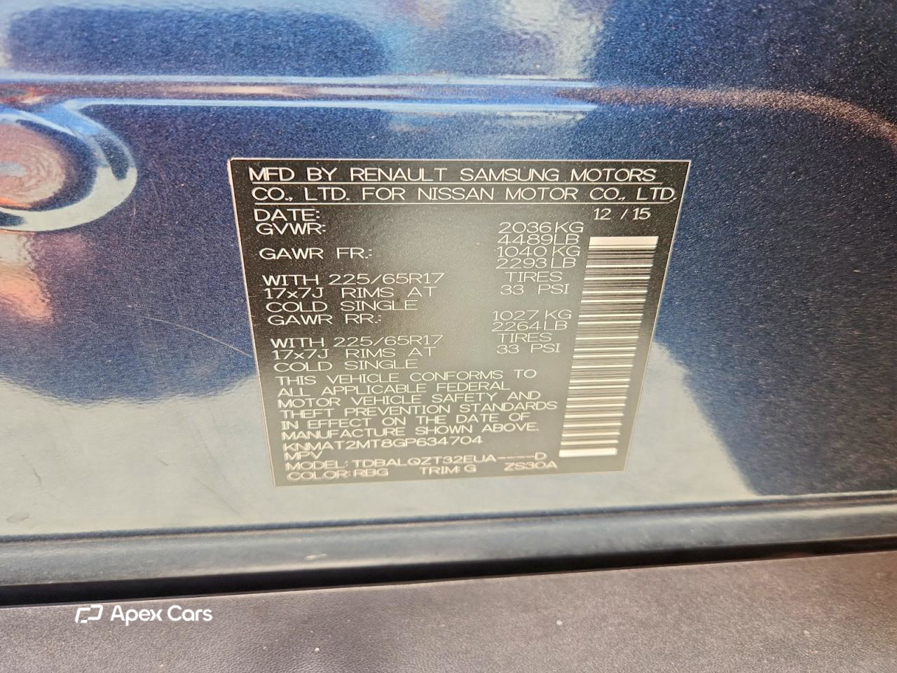 Nissan Rogue 2016