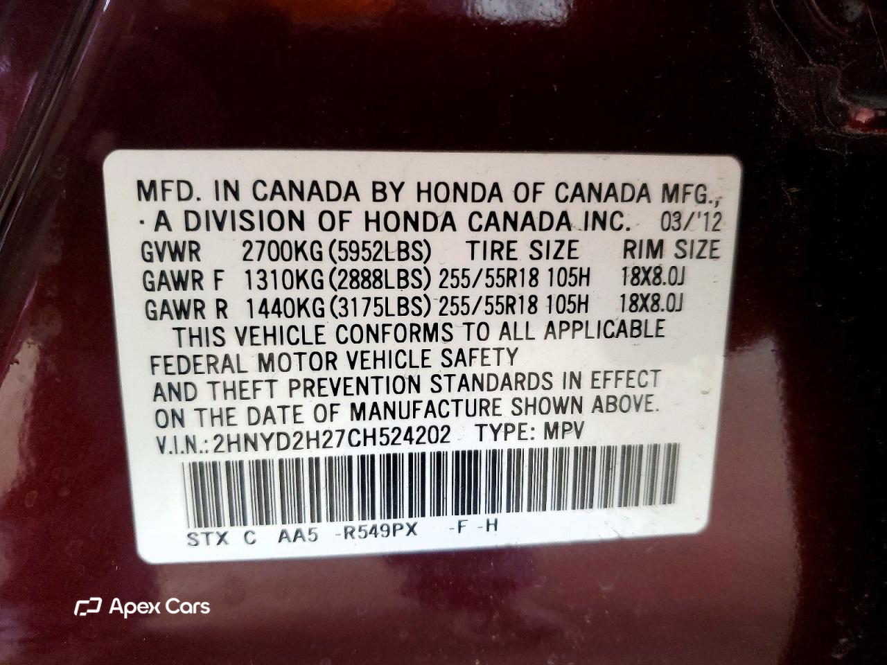 Acura MDX 2012