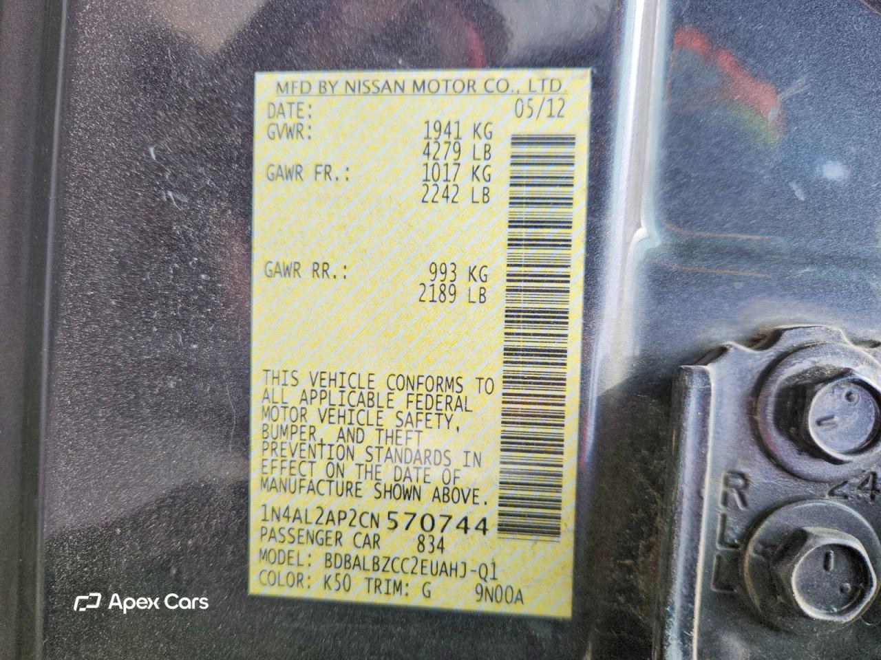 Nissan Altima 2012
