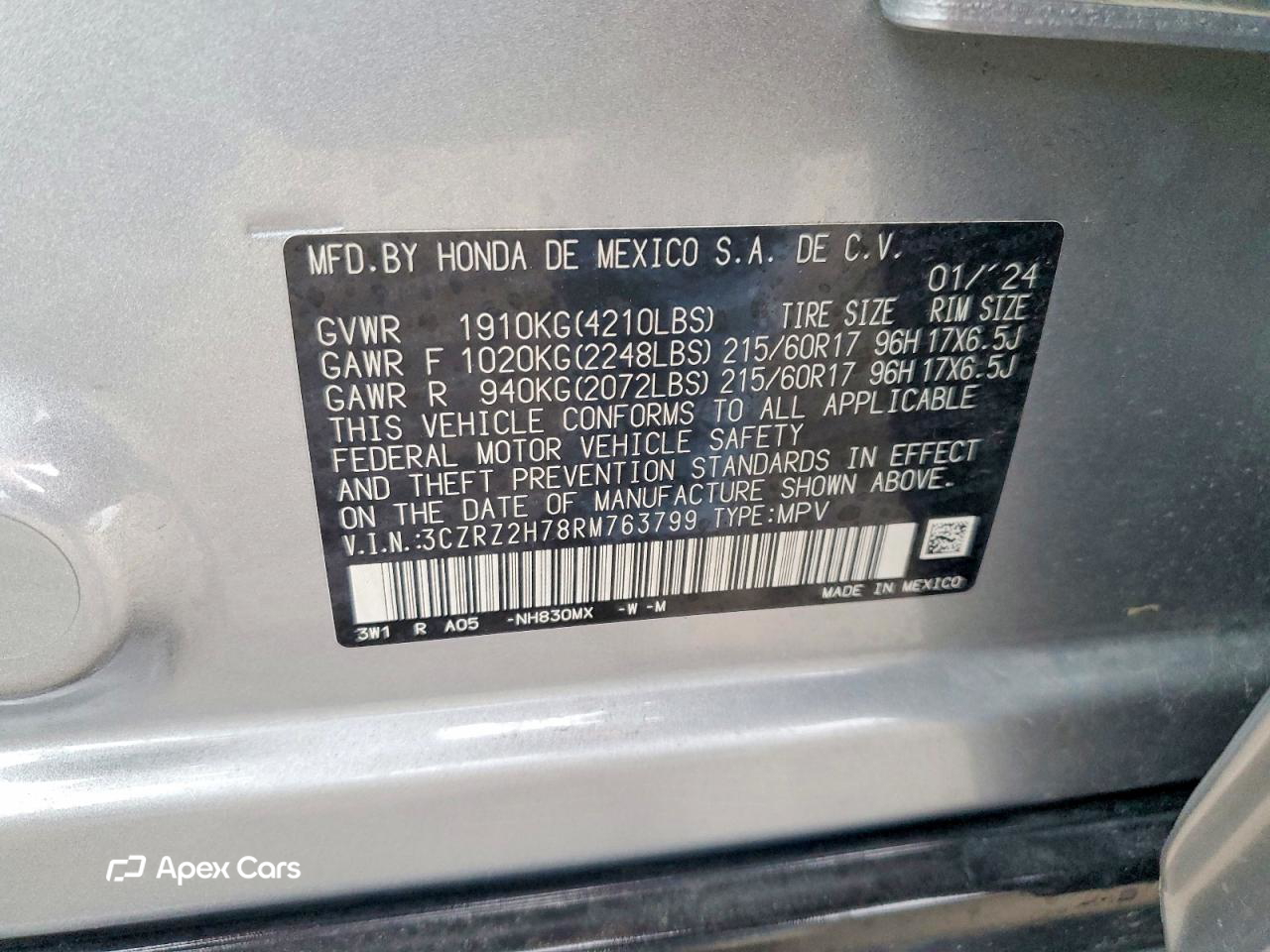 Honda HR-V 2024