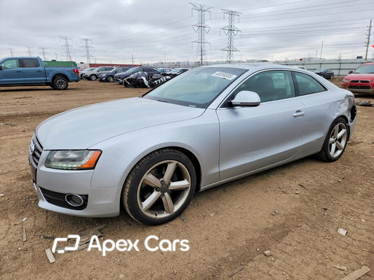 Audi A5 2008 - Image 1 of 13