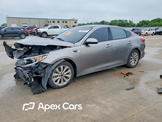 Kia Optima 2017 - Image 1 of 14